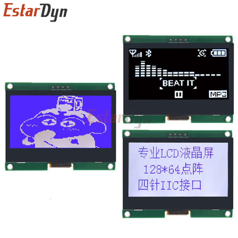I2C Lcd Display - Estardyn 12864 dot matrix screen 12864