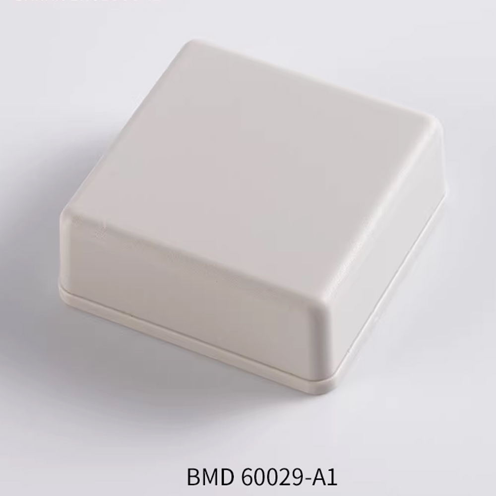 Diy Box Electronics Mall - DIY Small Plastic Electric Box 51x51x20mm