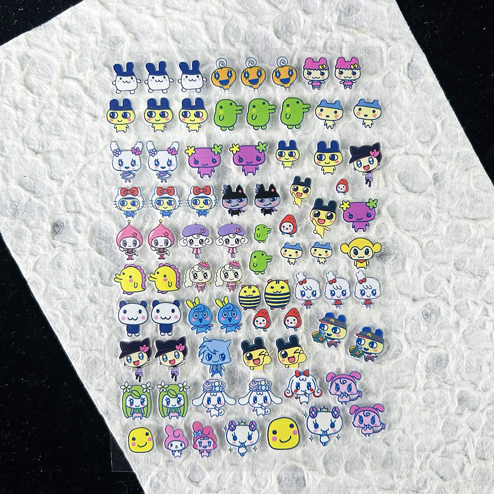 Diy Box Electronics Mall - PVC Kawai Electronic Pet Stickers Nail