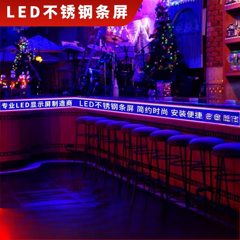 Electronic LED Advertising Dis - Diy Electronics Shop ulasan dan harga