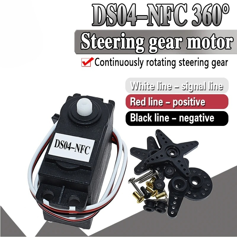 DS04-NFC Servo 360-Degree Cont - Diy Electronic ulasan dan harga