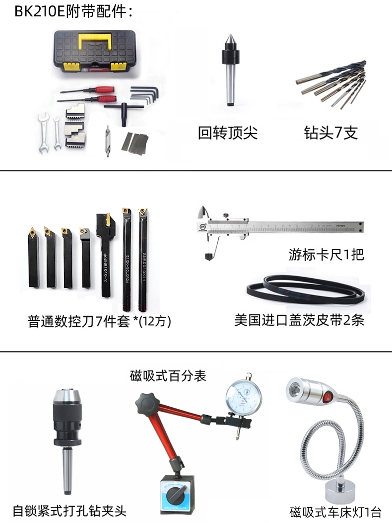 2026 New Electronic Hanging Wh - Diy Home Electronics Lab ulasan dan harga